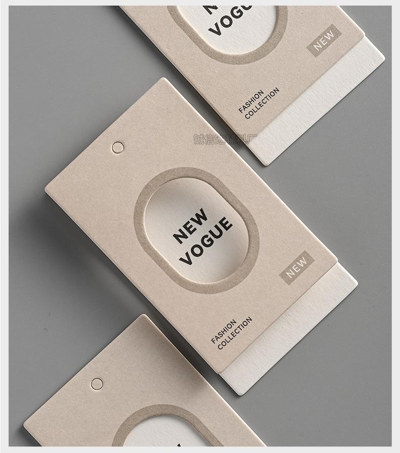 RS8083-NEW-VOGUE米白卡详情页_10.jpg