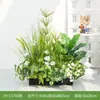 Hy-Cs7/Qilu Xiang Combinación de Paisajismo con Plantas Verdes Artificiales, Arreglo de Plantas Simuladas, Arte Floral Falso, Cubierta Decorativa de Pie