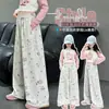 Pantalones para Niñas 2026 Primavera Nuevo Estilo Modernos Casuales Anti-Mosquitos para Niños Mayores Pantalones de Pierna Ancha Moda