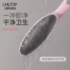 Lmltop Lima Eléctrica Multiefectos para Pies, Pulidora de Pies, Cepillo para Pies, Removedor de Piel Muerta, Masajeador de Pies, Raspador de Pies C0315