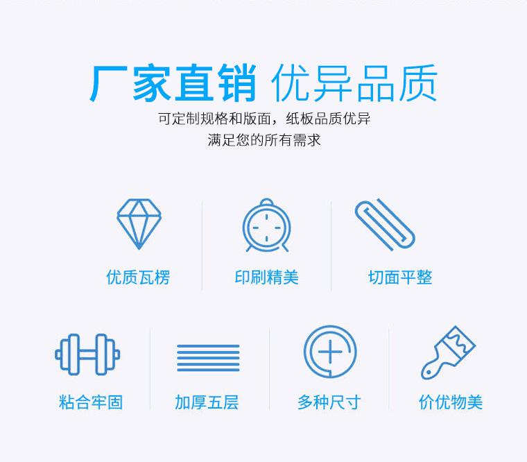纸盒_7_6_02.jpg