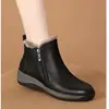 Otoño/Invierno 2026 Zapatos Cálidos de Terciopelo Plus para Madres de Mediana Edad y Mayores Superficie de Cuero Cremallera Lateral Suela Suave Antideslizante Tacón de Bloque Botines Casuales