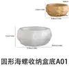 Amapola Transfronteriza Nuevo Producto Más Vendido Molde de Silicona DIY Redondo Caracola Gruesa Tarro de Almacenamiento Taza para Velas Molde de Yeso