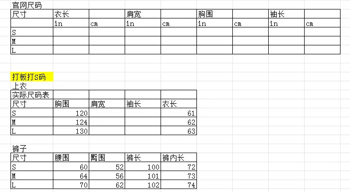 企业微信截图_17558731246476.png