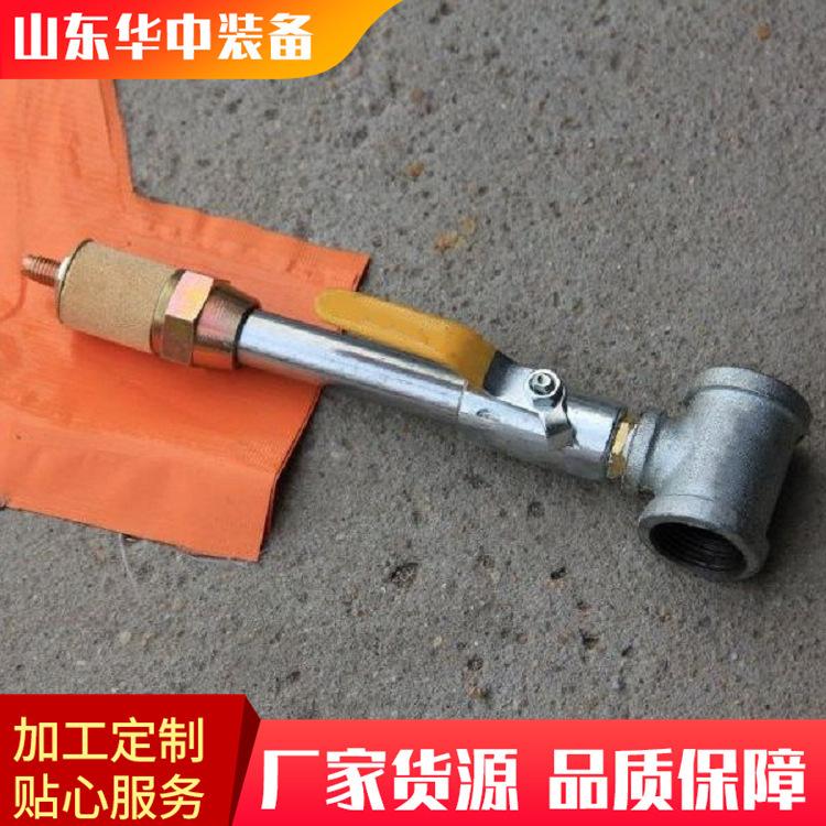 微信图片_202410180935371