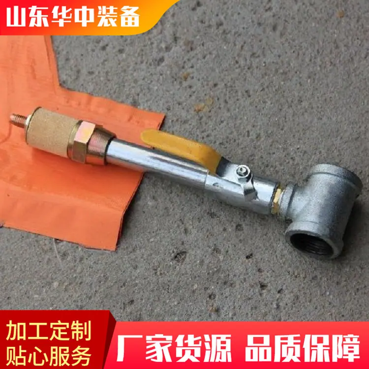 微信图片_202410180935371