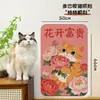 Tapete de Escalada para Gatos, Brinquedo de Provocar Gatos, Adesivo de Parede Durável e que Não Solta Fiapos, Placa de Arranhar para Gatos, Proteção Adesiva para Superfície de Parede