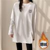 3113 # Camiseta de Manga Larga para Mujer (Toma real) (100% Otro)