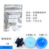 Meiqier cera de soja em bloco concentrada pigmento sólido vela de aromaterapia diy corante para colorir em flocos pacote de 5g