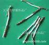 Embalagem de Cortador de Unhas Elástico Papelaria Embalagem de Caneta Corda Fivela Etiqueta de Produto Corda Corda Espinhosa Fivela de Corda com Cabeça de Ferro