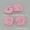 Rosa de Cinta de Poliéster de unos 2 cm Brotes Flores para Joyería Flores Hechas a Mano Accesorios para Ropa Accesorios para Juguetes