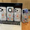 Varita Mágica Extraterrestre Aplicable Manzana 17 Teléfono iPhone 16 Pro Max Huawei Mate 70 Honor Funda Protectora