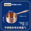 Cuchara medidora de acero inoxidable, herramienta para hornear con escala, taza medidora para el hogar, leche en polvo, granos de café, cuchara