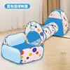 Tienda de campaña para niños Amazon transfronteriza, casa de juegos interior y exterior, tienda para niños y niñas, plegable, para disparar, piscina de bolas oceánicas, juguete