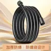 Manguera de Ducha de Acero Inoxidable, Tubería de Drenaje de Ducha, Tubería de Entrada de Agua, Tubería de Conexión de Salida de Calentador de Agua Universal, Antiexplosión, Alto Flujo
