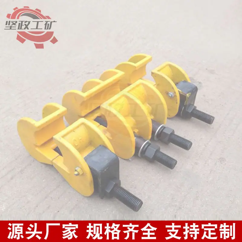 钢轨急救器-07.jpg