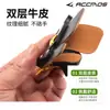 Arco Recurvo de Competición Tiro con Arco Protector de Mejilla y Dedo Equipo de Protección para Tiro con Arco Multicolores Opcionales Transfronterizo Nuevo Producto Stock Disponible Venta al por Mayor