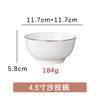 Jade com Incrustações de Ouro Borda de Ouro Branco Puro Louça de Cerâmica Utensílio Doméstico Tigela de Arroz Atacado Conjunto de Pratos Conjunto de Porcelana Tigela