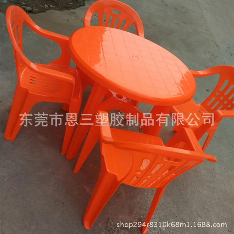 9D07757596CE1470113D08E54A34DD
