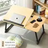 Mesa pequeña plegable para cama, escritorio de estudio, soporte ajustable para mesa de laptop, adecuado para leer en el dormitorio de una persona perezosa o en un ventanal