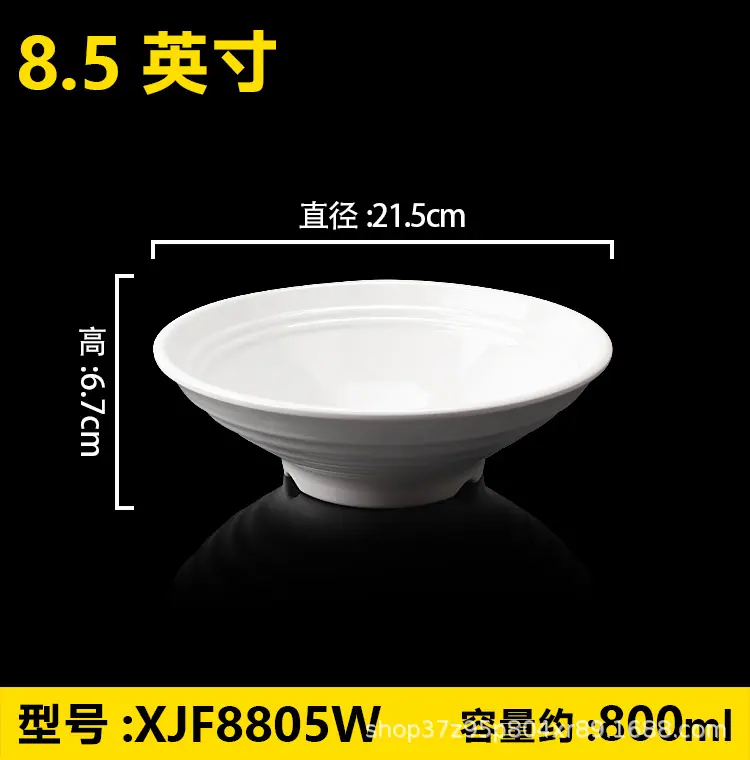 详情图片_30.jpg