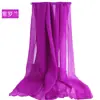 Pañuelo de Color Puro Imitación Seda de Verano, Chal Multifuncional Versátil con Protección Solar, Toalla de Playa, Pañuelo Rojo de Seda para Bailar, Pañuelo de Gasa para Mujer