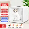 Caja secadora para mascotas perro gato secador universal 82L gran capacidad doble viento máquina inteligente de secado de pelo caja de secado automático
