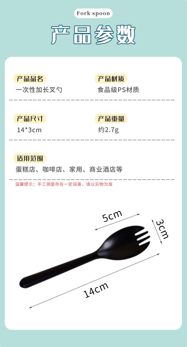 详情2_03.jpg