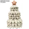 Balão Metalizado Papai Noel Boneco de Neve Rena Árvore de Natal Fosco Decoração de Natal para Escola Shopping Loja de Chá com Leite