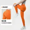 Pantalones de Yoga Ajustados de Alta Intensidad Xianyue para Mujer, Estilo Delgado de Verano, Cintura Alta, Control de Abdomen, Alta Elasticidad, Transpirables, Leggings Deportivos de Fitness