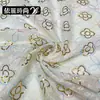 Tela de encaje Lentejuela dorada Bordado con hilo de colores Tela bordada Ropa de mujer de alta calidad Vestidos de novia Vestidos de noche Vestidos Tela para ropa