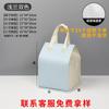 Bolsa aislante para pastel para llevar especial desechable gruesa fría no tejida bolsa para empacar cangrejos de río para barbacoa personalización