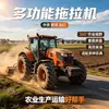 Tractor de Trabajo Multifuncional Arado Profundo Siembra Tracción Tractor Grande Alta Potencia Cultivo de Tierras Agrícolas Tractor