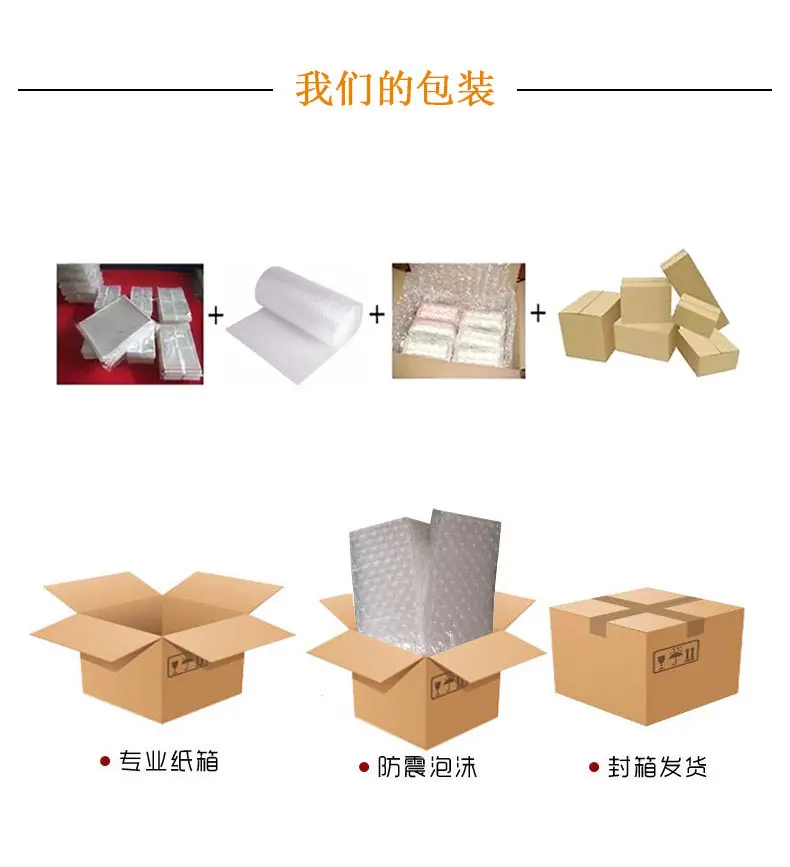 中文锥形_08.jpg