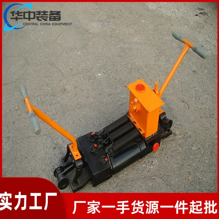YTF-400型液压轨缝调整器07