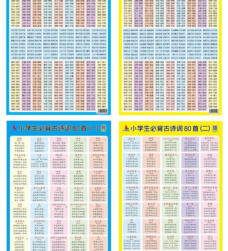 18款详情页_03.jpg