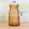 Vaso de Vidro Criativo Europeu Cor Degradê Grande Cultivador de Flores Saliva Arranjo de Flores Decorativo Vaso Pequeno Vaso de Mesa