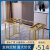Soporte de pata de mesa de tablero de roca fijo, patas de mesa de comedor de mármol, patas de mesa de tablero grande, soporte de mesa de acero inoxidable de metal, patas de mesa de centro