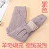 Uniforme Escolar Mágico Otoño e Invierno Pantalones de Algodón para Niños Niños, Forro Polar de Tres Capas y Engrosados, Pantalones Cálidos para Niñas de Escuela Primaria y Secundaria