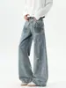 Jeans retro americanos con estampado de bambú, lavados desgastados y dobladillo curvo para hombres y mujeres, diseñados con un corte recto holgado y de longitud hasta el suelo