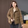 [Buke] 24 Invierno Hangzhou Italiano Ocio Corto Cuello Vertical Chaqueta de Plumas