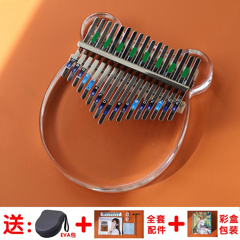 800水晶 透明小熊