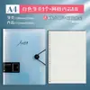 Carpeta de anillas B5 Cubierta transparente extraíble Ins de alto valor Simple A4 Cuadrícula Cuaderno en blanco