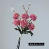 Buquê artificial de dente-de-leão de 3 galhos em cores outonais, arranjo de flores artificiais de crisântemo bola pequena para casamentos, decoração de casa e hotel