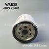 Aplicable a F-450 F-550 coche Carcasa de Hierro elemento de filtro de aceite FL820S A