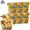Luo Bawang Tianxia Bite Fideos de Arroz Grasos Estilo Hong Kong 125g Fideos Finos Picantes y Ácidos Sin Cocción Fideos de Arroz Caracol Barril