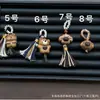 Bodhi Xingyue con Accesorios de Madera de Durazno, Juguete Pequeño de Goteo, Accesorio de Mano Desmontable con Asa de Oso/Pulsera