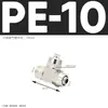 Conector Rápido de Giro Rápido para Tubería de Aire Neumática de Cobre Puro Conector Rápido Conector Rápido Tipo T Tres Vías Pe-4/6/8/10/12/16Mm