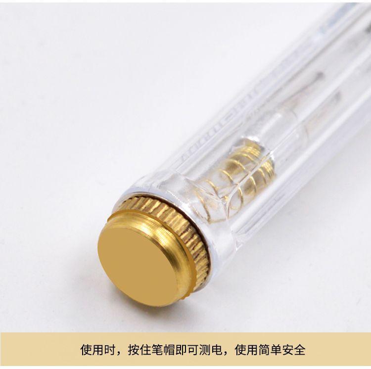 详情图片_12.jpg