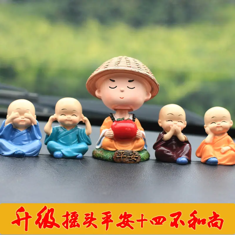 新款二货+和尚 组合 c